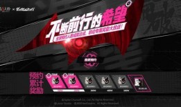 内鬼爆料沙王视频大全,沙王视频大全背后的惊人真相