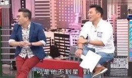 娱乐圈爆料沈玉琳,沈玉琳神秘事件真相揭晓