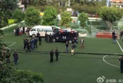 昆明爆料最新新闻事件,惊现神秘事件引发社会关注