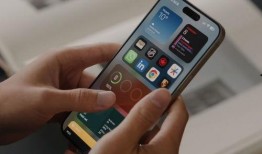 a18pro最新消息爆料海外视频