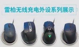 漫步者最新爆料消息,揭秘全新科技产品及创新功能