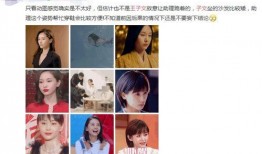 明星签名鞋爆料视频,独家爆料视频带你领略潮流风采