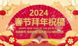 龙年cc视频爆料大全,揭秘热门话题与幕后真相