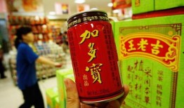 网友爆料真假王老吉视频,网友爆料视频引发热议