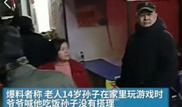西安爆料男孩事件视频播放,视频曝光引发社会关注