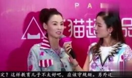 大生最新八卦爆料,揭秘娱乐圈最新八卦爆料背后的真相