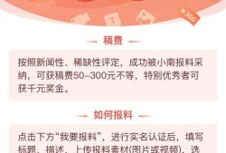 三个爆料视频在线观看网站,独家爆料视频一网打尽！