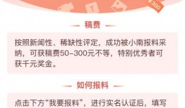 三个爆料视频在线观看网站,独家爆料视频一网打尽！
