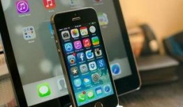 苹果最新爆料蓝色屏幕,神秘蓝色屏幕技术引关注