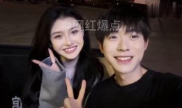 子圣前女友爆料视频,揭秘昔日恋情背后的真相