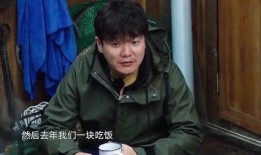 圈内爆料王太利视频