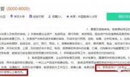 新闻爆料接线员工作内容,新闻爆料背后的守护者