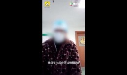男子爆料新冠肺炎视频大全,揭秘病毒视频大全