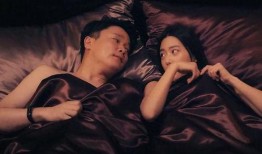 床电影完整版在线观看,激情燃烧的夜晚，揭秘禁忌之恋的激情火花