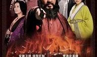 新三国演义免费在线观看,再现经典，重温英雄传奇