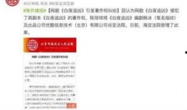 娱乐最新影视爆料,最新热门剧集幕后故事大揭秘！