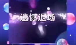 相亲嘉宾爆料视频大全,真实情感与幕后故事全收录