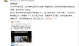 西安爆料男孩事件视频播放,视频曝光引发社会关注