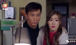 演员爆料直播视频,幕后故事与真实情感大曝光