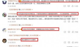 新闻主持人失误爆料视频,意外爆料视频引发热议