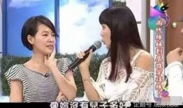 狄莺爆料儿子视频,儿子视频曝光，家庭隐私引发热议