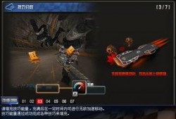 cf反转最新爆料视频大全