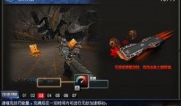 cf反转最新爆料视频大全