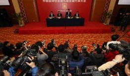 中国篮协爆料新闻报道,揭秘篮球界重大新闻背后的真相