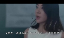 伦理电影在线观看影片,在线探索经典伦理电影之旅