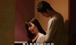 韩国电影智齿在线观看,揭开校园谜案的惊悚面纱