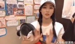 青岛大学生爆料女友视频,隐私泄露还是意外曝光？