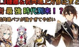 米加最新爆料新闻视频在线观看,揭秘新闻视频背后的精彩瞬间