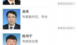 米加最新爆料新闻视频在线观看,揭秘新闻视频背后的精彩瞬间