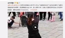 流浪哥电台爆料视频大全,视频大全揭秘幕后真相