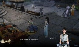 逆水寒最新爆料2.13,江湖风云再起，神秘势力悄然崛起