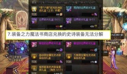 内鬼爆料沙王视频大全,沙王视频大全背后的惊人真相