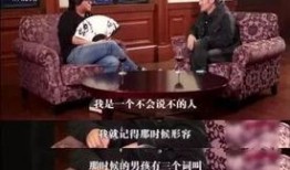 娱乐圈爆料小三是谁,揭秘神秘小三身份之谜