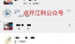 爆料得奖视频大全集,得奖视频大全集精彩瞬间回顾