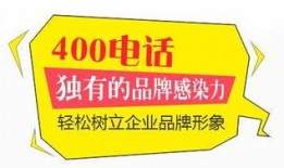 电白爆料新闻热线电话,共建和谐社区