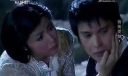 祈祷爱情在线观看,跟随祈祷爱情在线见证浪漫邂逅