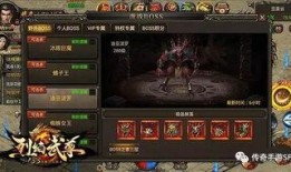 烈火天空最新爆料,揭秘神秘势力背后的惊天秘密