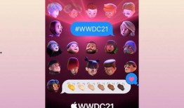 a18pro最新消息爆料海外视频