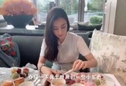 张晓涵爆料富豪视频大全,一场豪门秘闻的曝光风暴