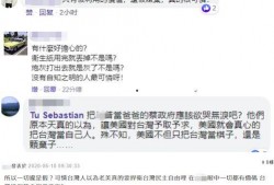 博尔特新书爆料新闻,震惊体坛的惊人内幕