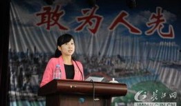 武汉电视台记者爆料新闻,重大新闻事件背后真相揭晓