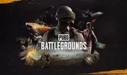 pubg藏匿处最新爆料,最新爆料！PUBG藏匿处大揭秘，隐藏宝藏等你来寻