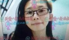 张林最新爆料消息今天,揭秘娱乐圈最新惊天秘密！