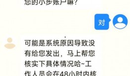 怎么去找爆料新闻,探寻真相的线索与方法