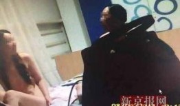 青岛大学生爆料女友视频,隐私泄露还是意外曝光？