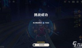 重返未来内鬼爆料视频播放,重返未来幕后真相大曝光！